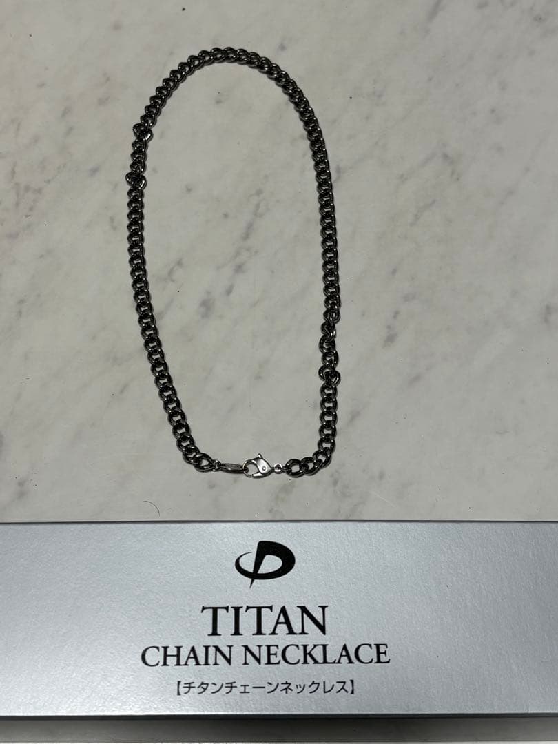 【美品】ファイテンチタンチェーンネックレス 40cm