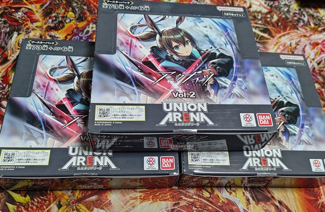 ユニオンアリーナ アークナイツ Vol.2 未開封 3ボックス セット