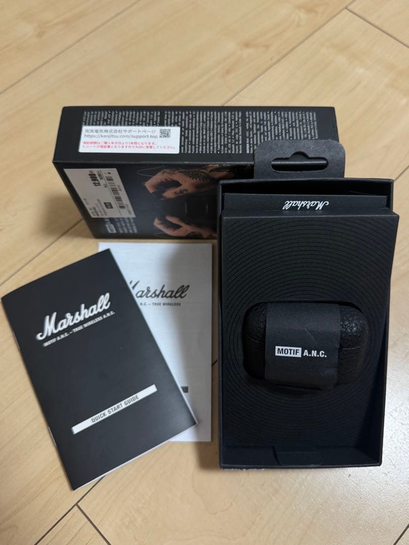 Marshall Motif A.N.C. ワイヤレスイヤホン