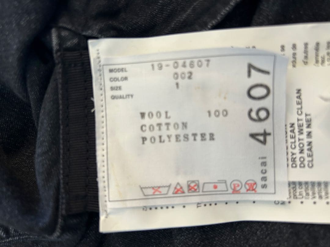 サカイ　sacai ドッキングワンピース