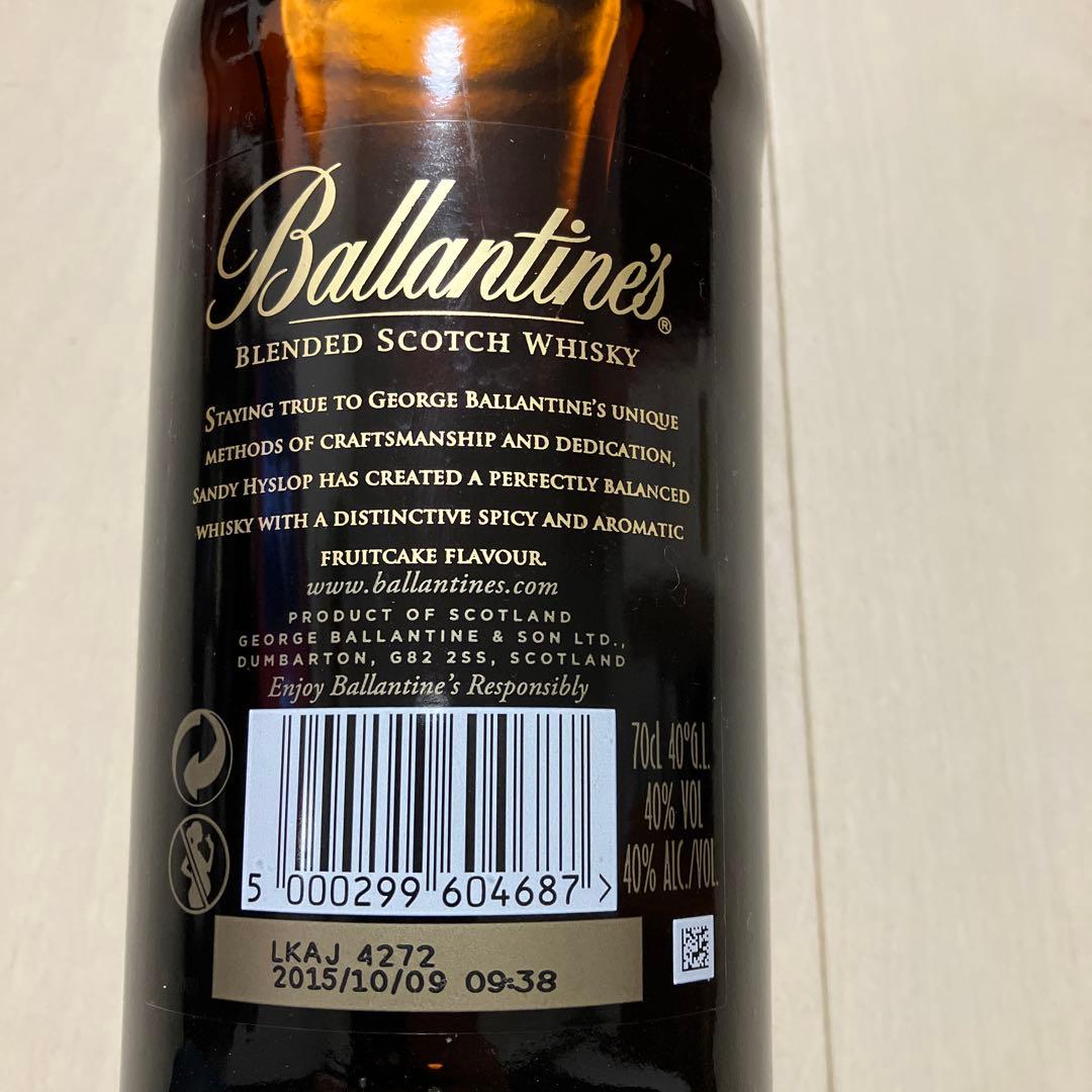 Ballantine's 21年 限定ブレンデッドスコッチウイスキー