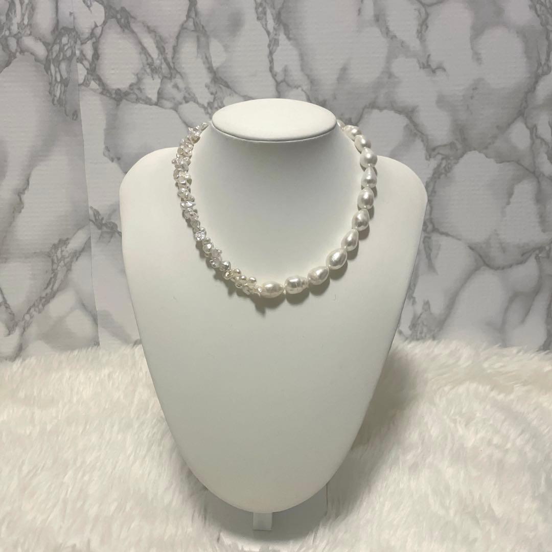 真珠　白蝶パール　ケシパール　ネックレス　南洋白蝶真珠　芥子真珠