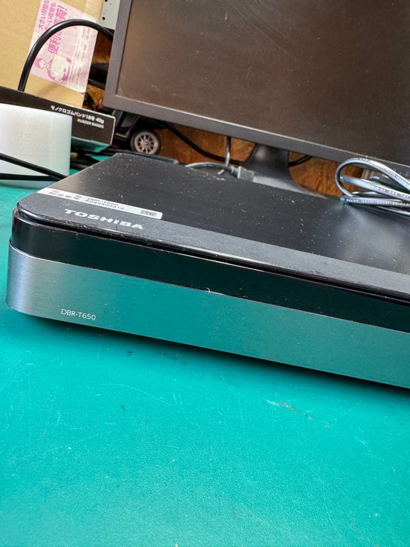 TOSHIBA DBR-Z620 DBR-T650 ブルーレイレコーダー2台