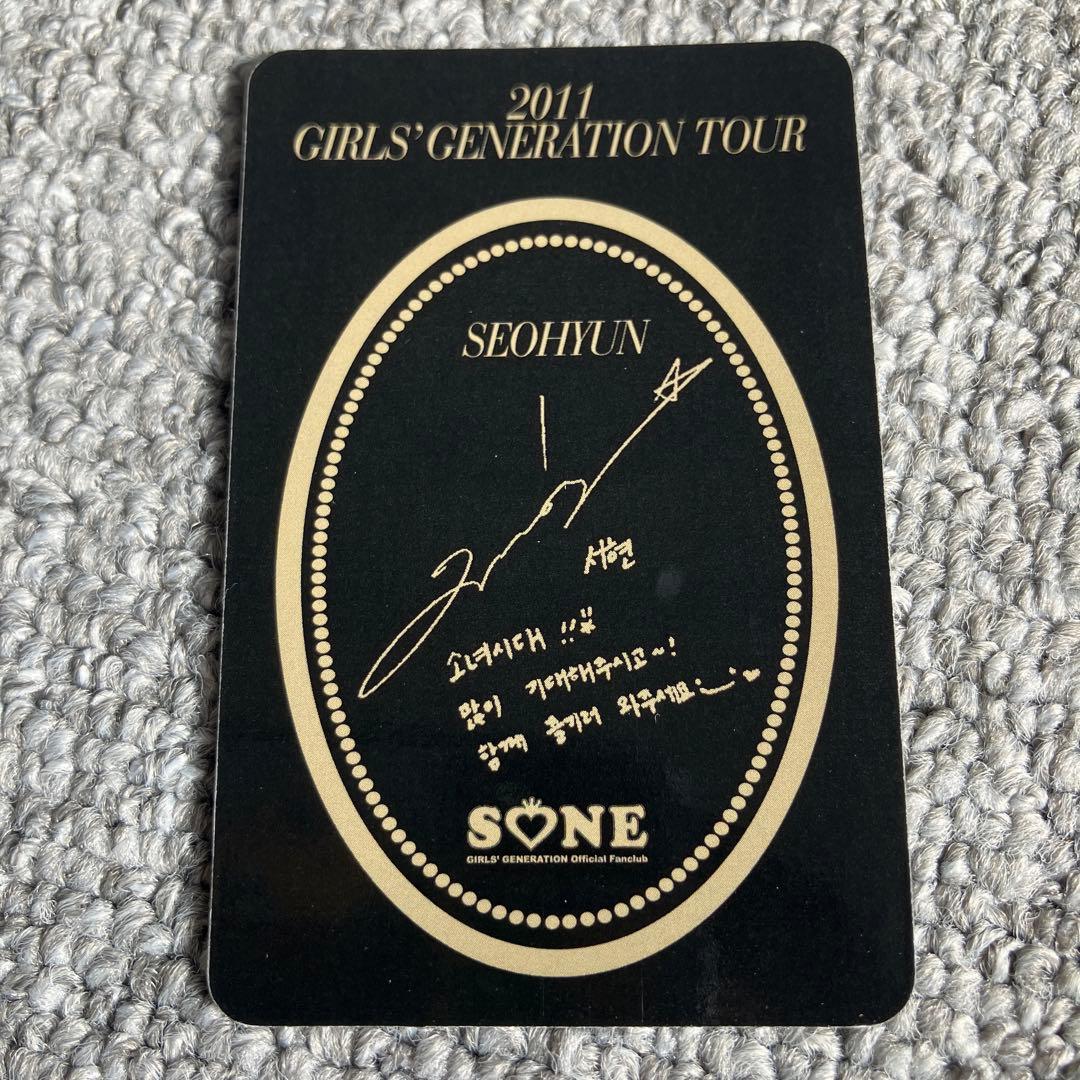 少女時代 ソヒョン SONE限定 トレカ　韓国盤　公式　レア　Seohyun