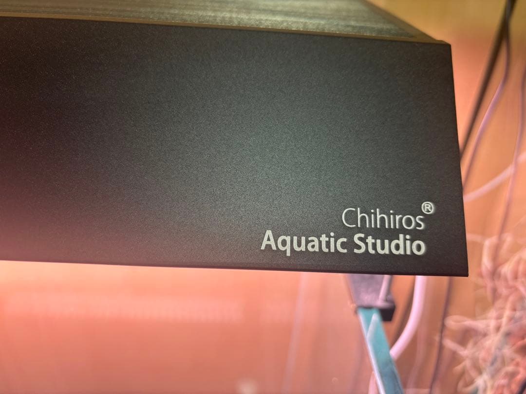 Chihiros WRGB2 Pro 90 水草 ライト 水槽 LED 育成