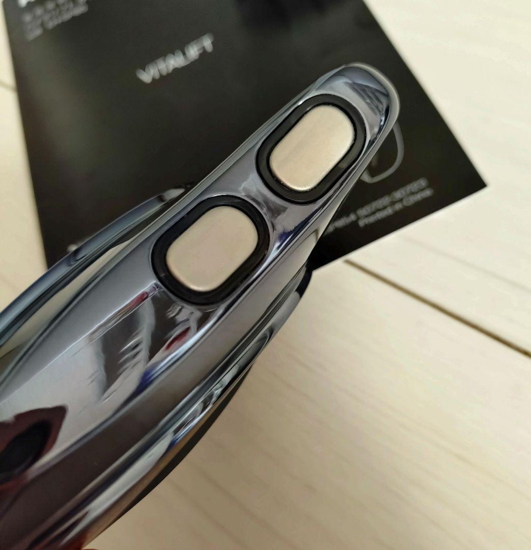 パナソニック　バイタリフトかっさ