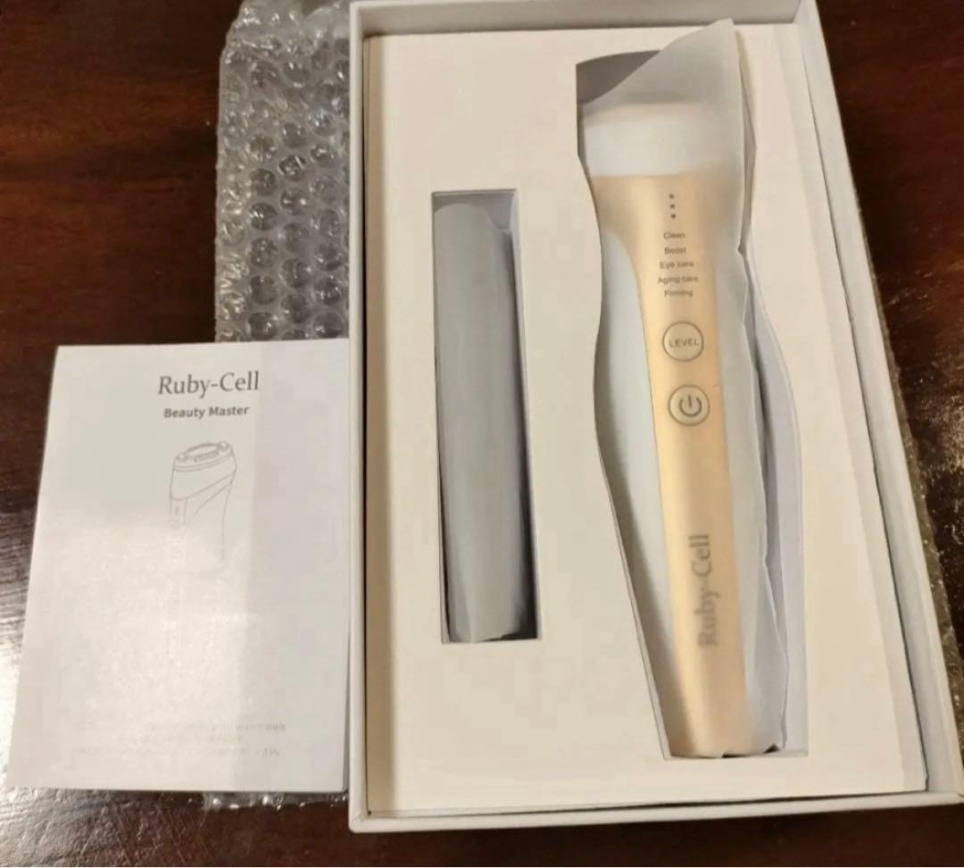 Ruby Cell ビューティマスター美顔器 ゴールド