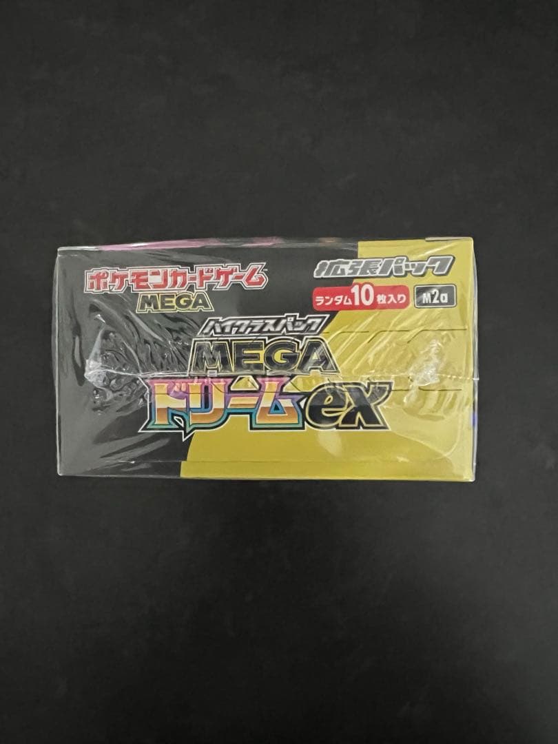 新品未開封！ポケモンカード　MEGAドリームex1box シュリンク付き