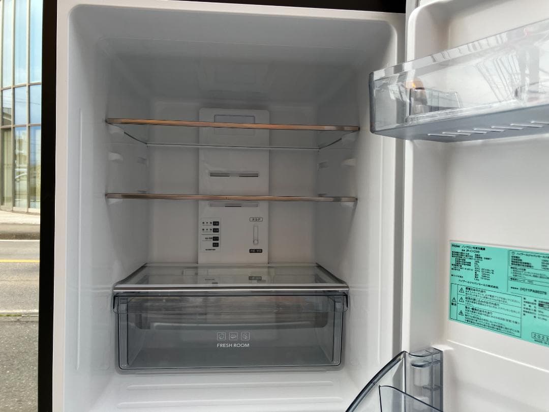 愛知岐阜/送料込★ハイアール　286L冷蔵庫 JR-CV29B　2023年製