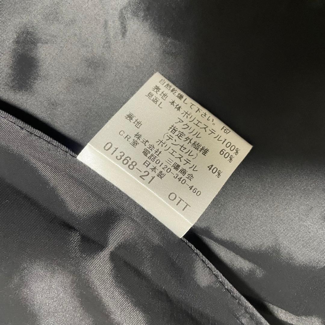 バーバリー BURBERRY ゴルフ ワンピース ナイロン