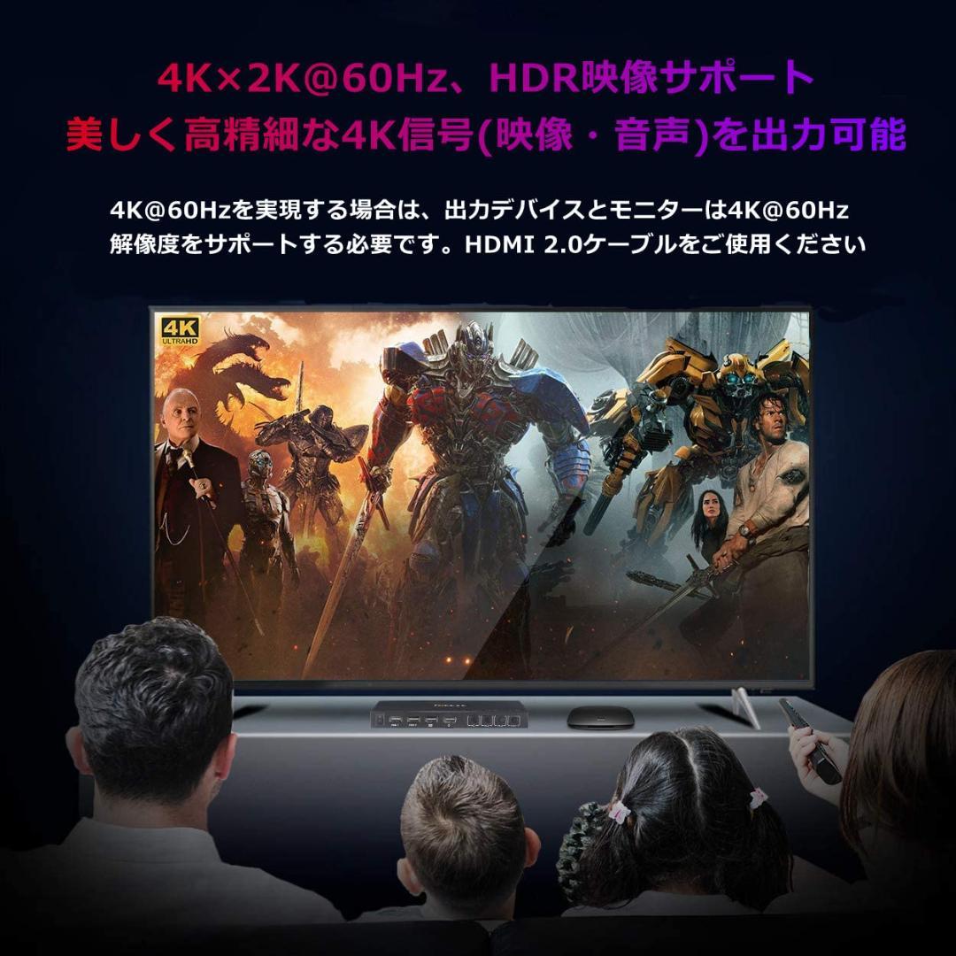 新モデルUSB HDMI KVM切替器