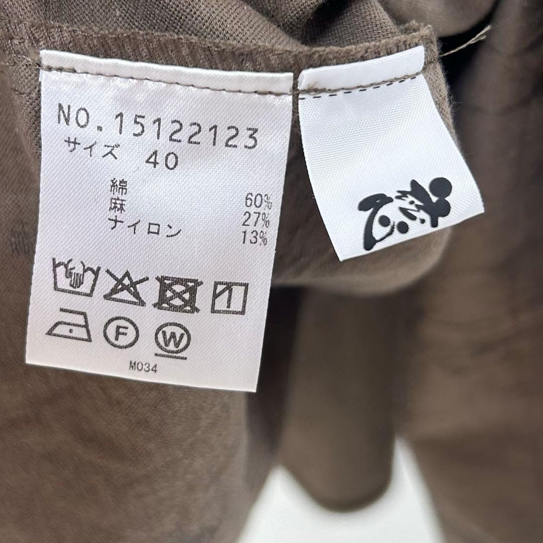 慈雨　ロングワンピース　変形　ノースリーブ　カーキ　コットン　麻　40