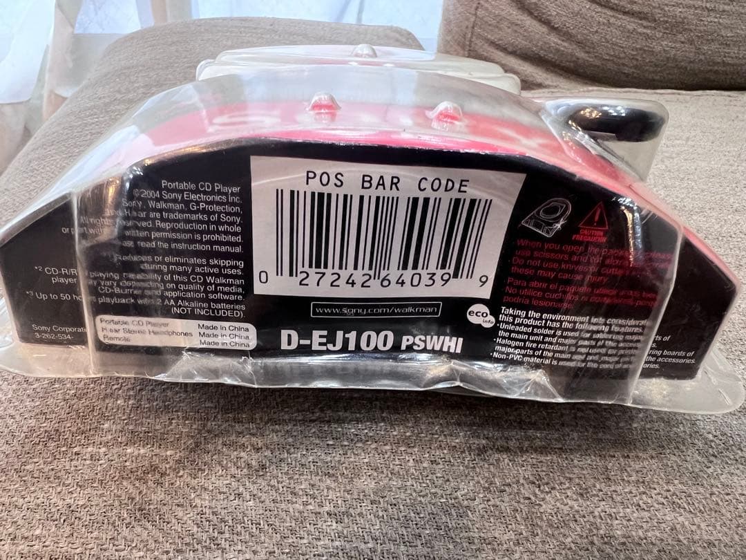 新品未開封 SONY Walkman CDプレーヤー D-EJ100 PSWHI