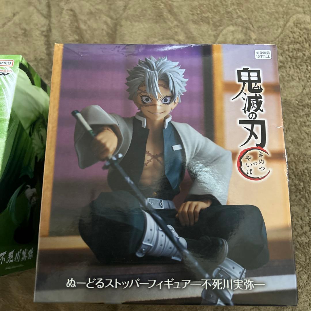 鬼滅の刃　柱稽古　ぬーどるストッパー　 不死川実弥　3点セット