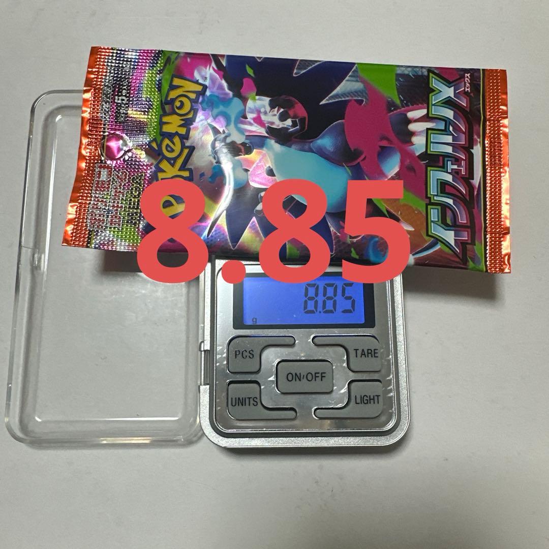 ニ*コ様 ポケモンカード インフェルノX パック8.85