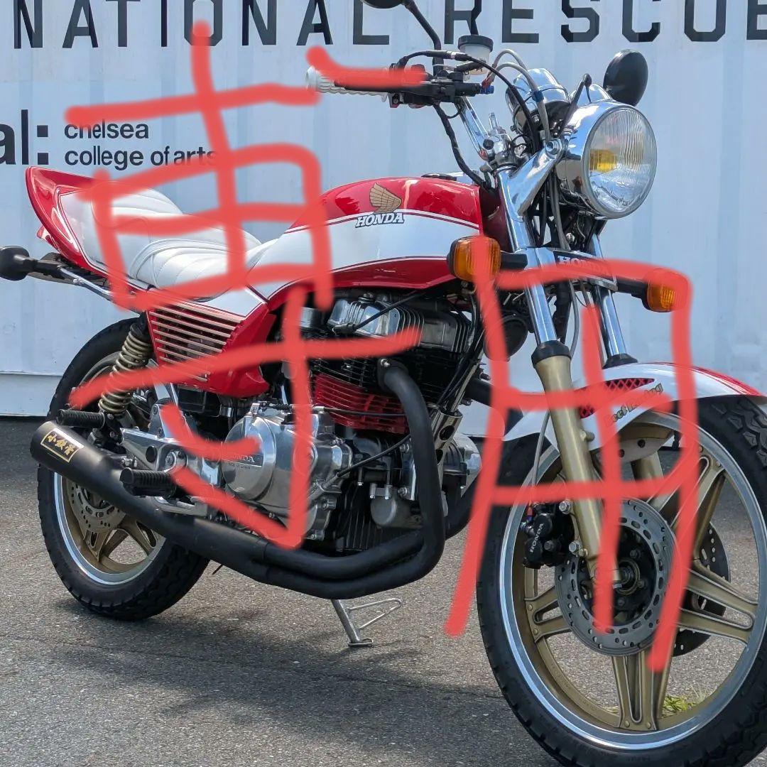 メカガレ ヒロポン