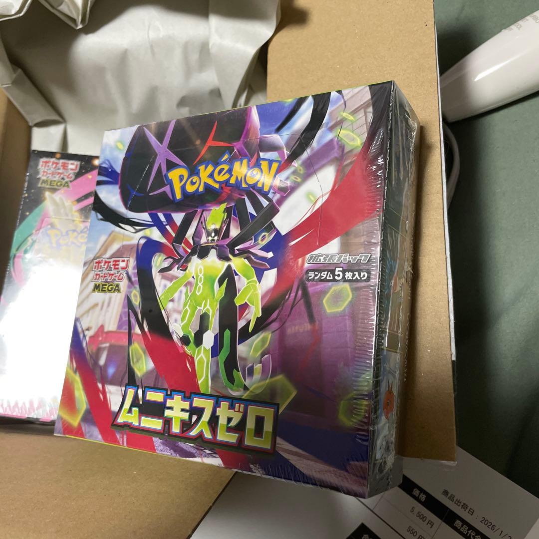 ポケモンカード ムニキスゼロ メガドリームex BOX