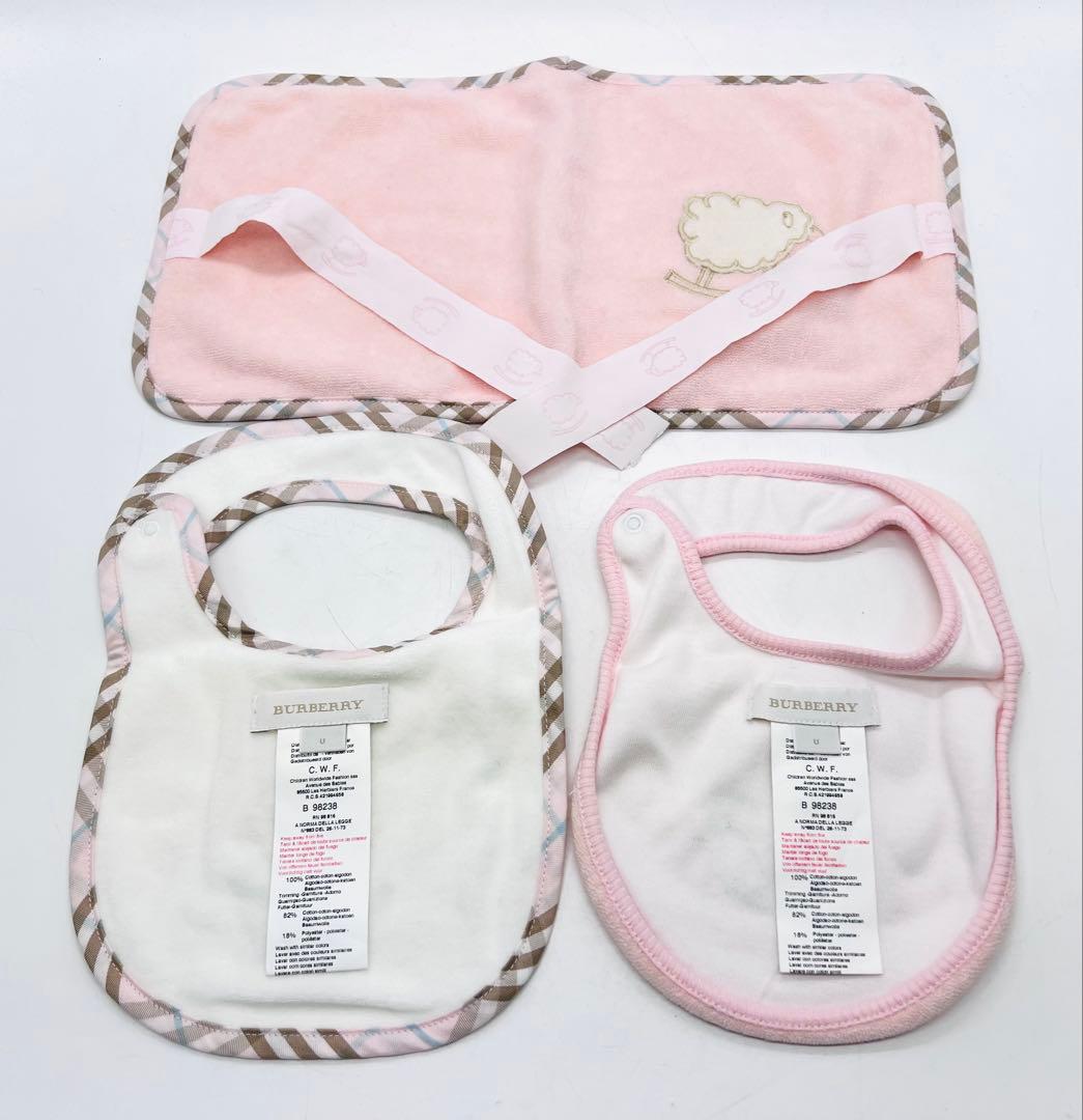 BURBERRY バーバリー ベビー ロンパース スタイ 帽子 手袋 靴下