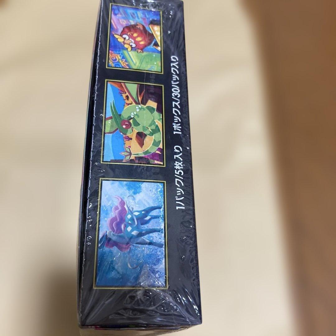 ポケモンカードゲーム インフェルノX シュリンク付き　1BOX