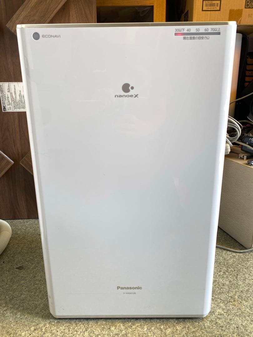 Panasonic 衣類乾燥除湿機 F-YHSX120