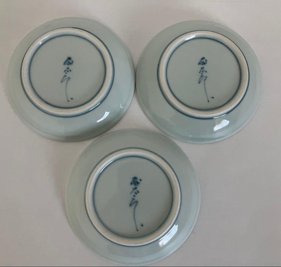 藤太郎窯★染付花弁③セット★大皿盛皿★小皿★取皿★豆皿