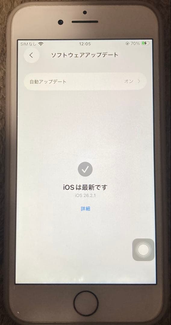 iphone se2 64G touchid不可
