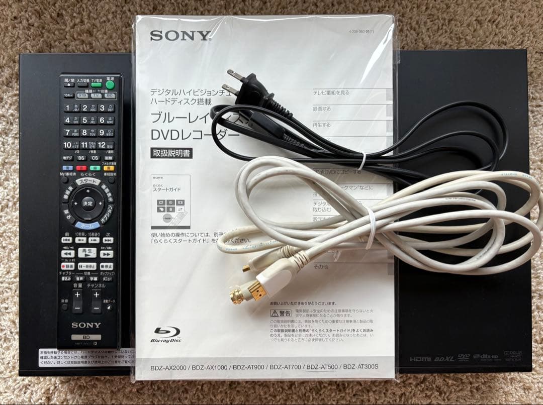 SONY BDZ-AT500 ブルーレイ/DVDレコーダー