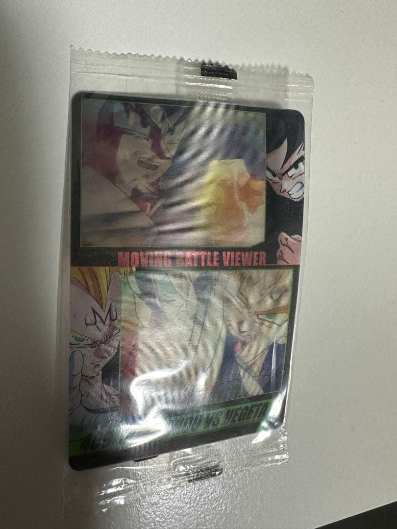 ドラゴンボール　森永　ウエハース　ムービング　カード 悟空　vs ベジータ