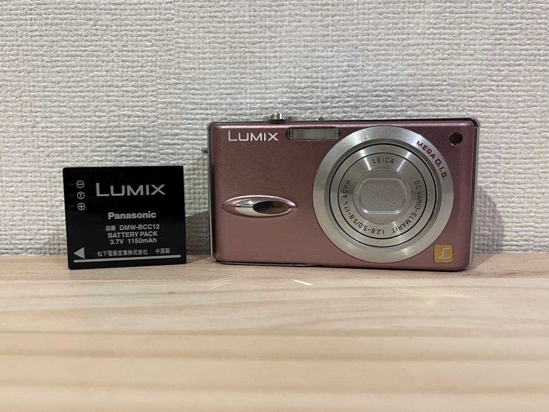 通電品 Panasonic LUMIX DMC-FX8 デジカメ #26014