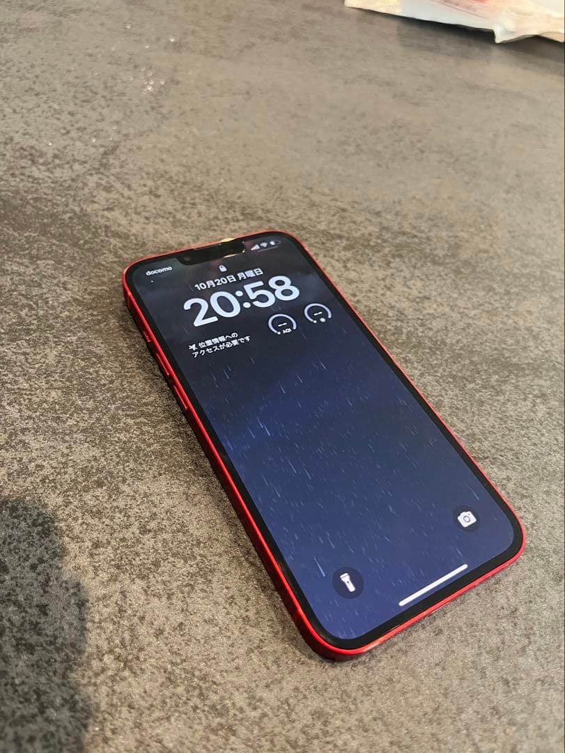 お値打ち！良品　iPhone13 レッド 256GB SIMフリー