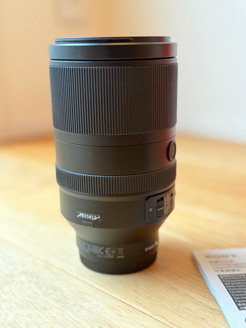 SONY FE 70-300mm F4.5-5.6 G OSS 美品