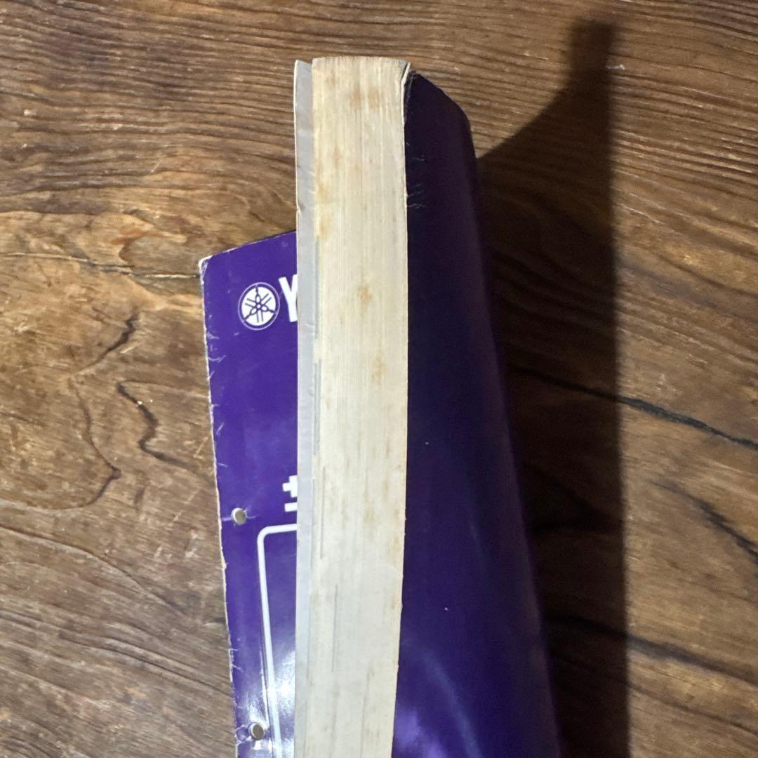 ヤマハ SR400/500 サービスマニュアル 2冊セット 昭和60年