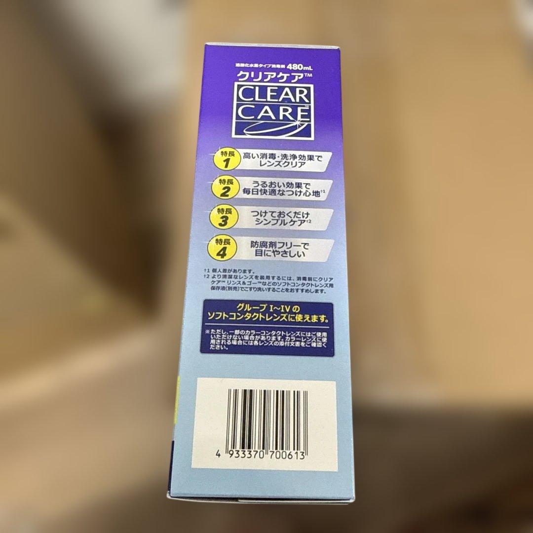 CLEAR CARE ソフトコンタクト洗浄液 480mL