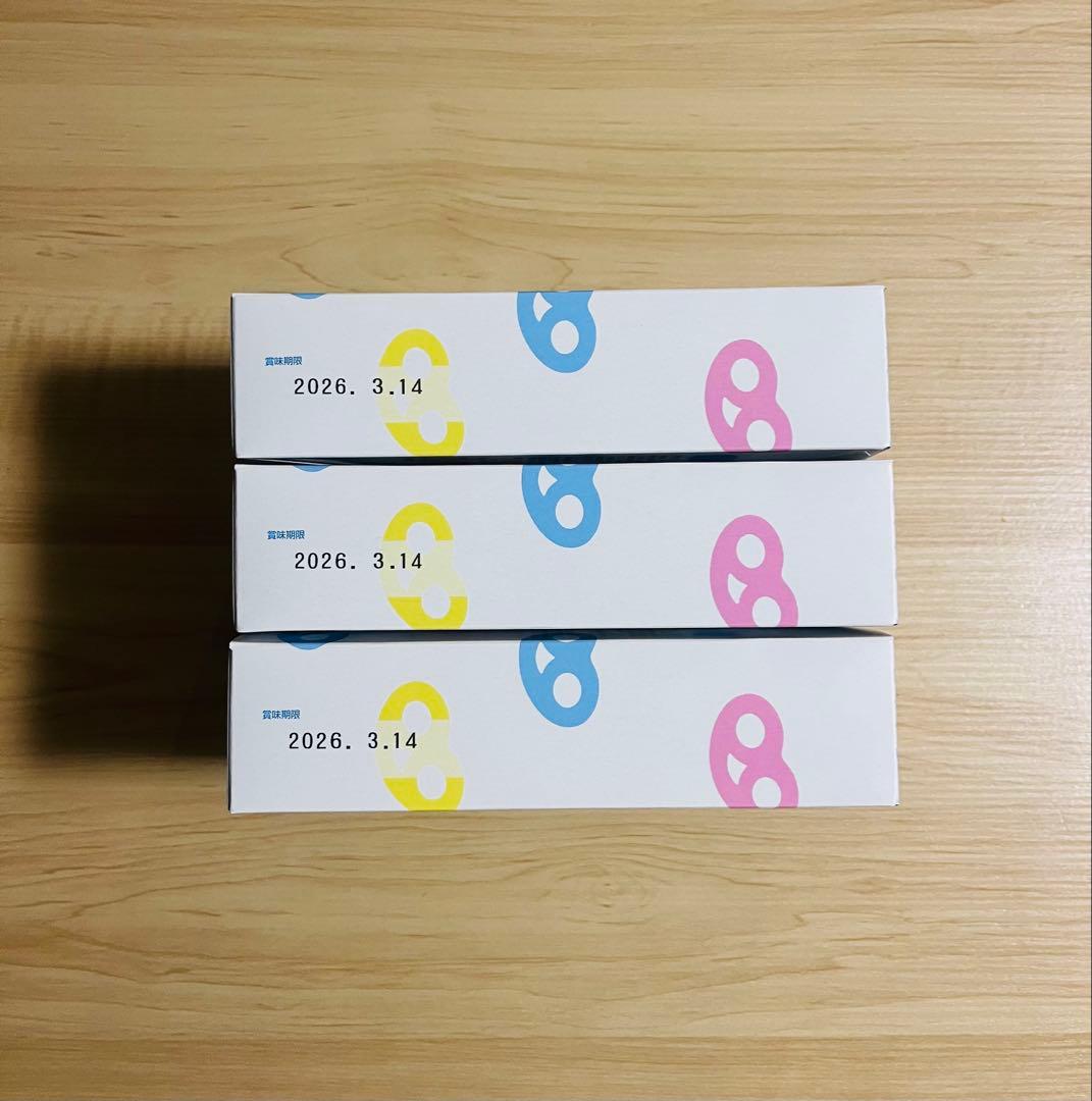 【早い者勝ち！】ヒトツブカンロ　36枚　グミッツェル12枚3箱 36個