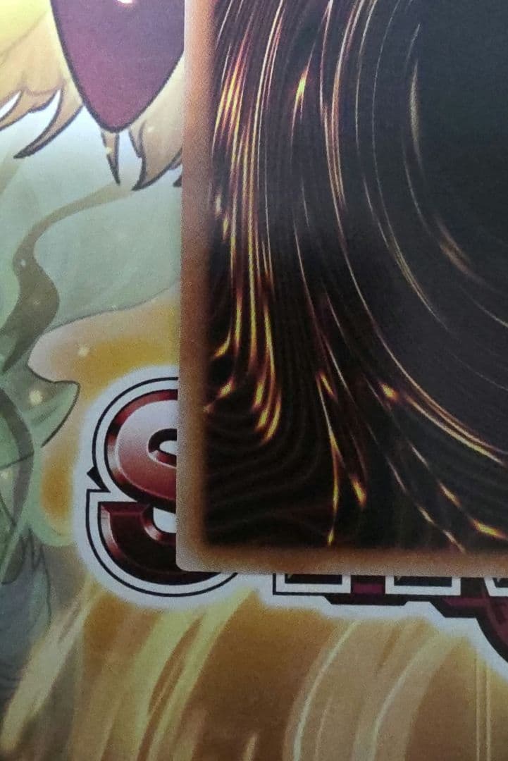 S:Pリトルナイト　25th　1枚