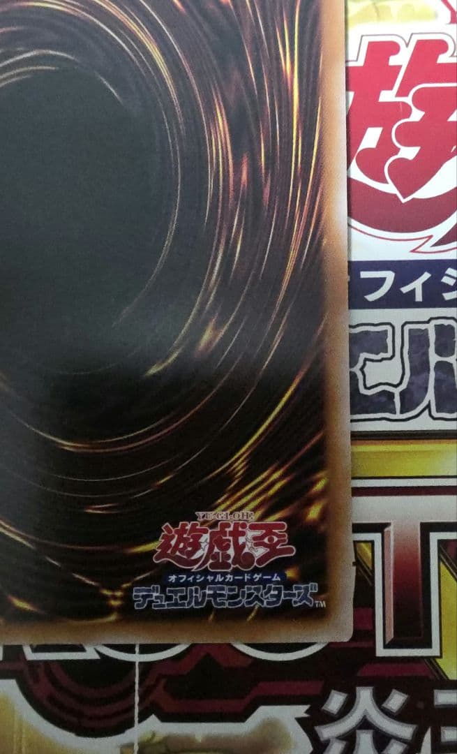 S:Pリトルナイト　25th　1枚