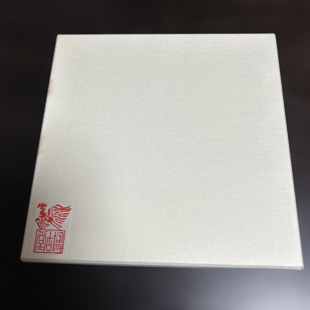 鎌倉彫　博古堂　菓子器　漆器　　皿