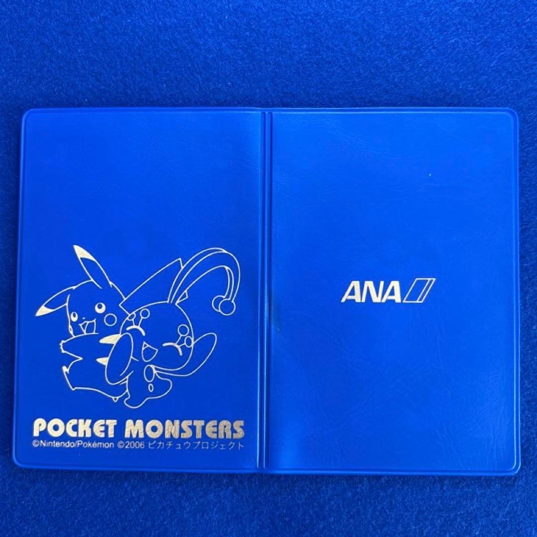 ★★★ ピカ夏 ANA プロモ 2006 ピカチュウプロジェクト ★★★