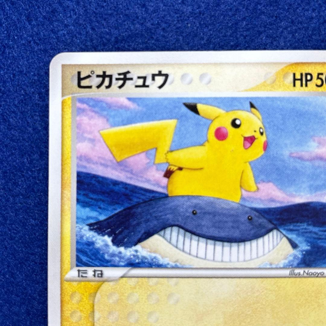 ★★★ ピカ夏 ANA プロモ 2006 ピカチュウプロジェクト ★★★