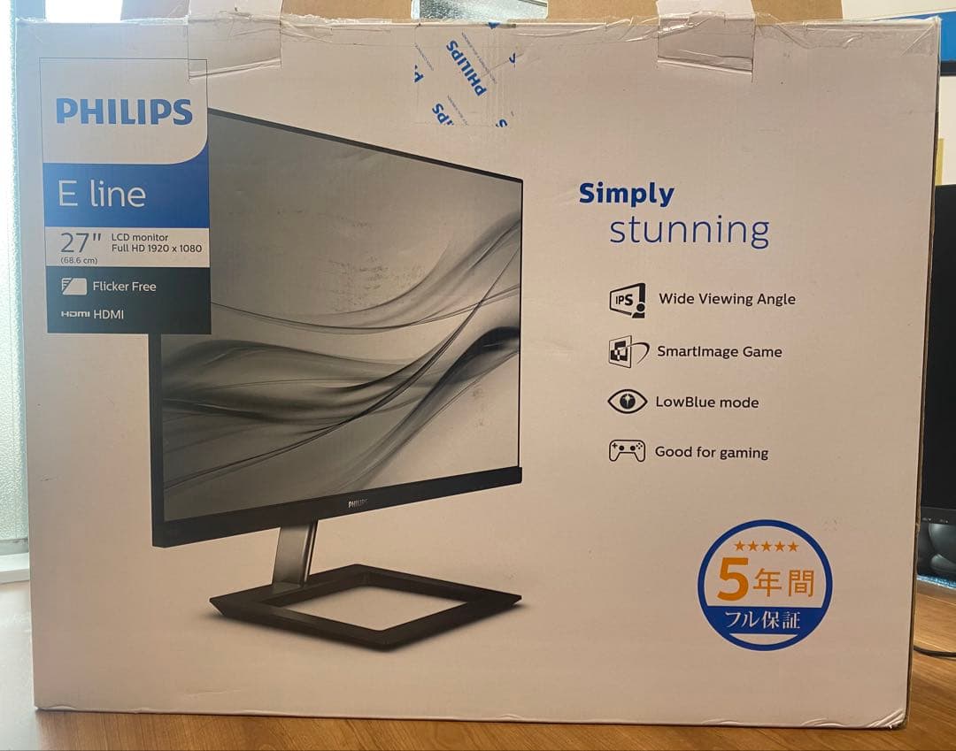 【最終値下げ】 PHILIPS E line 27インチ モニター 本体