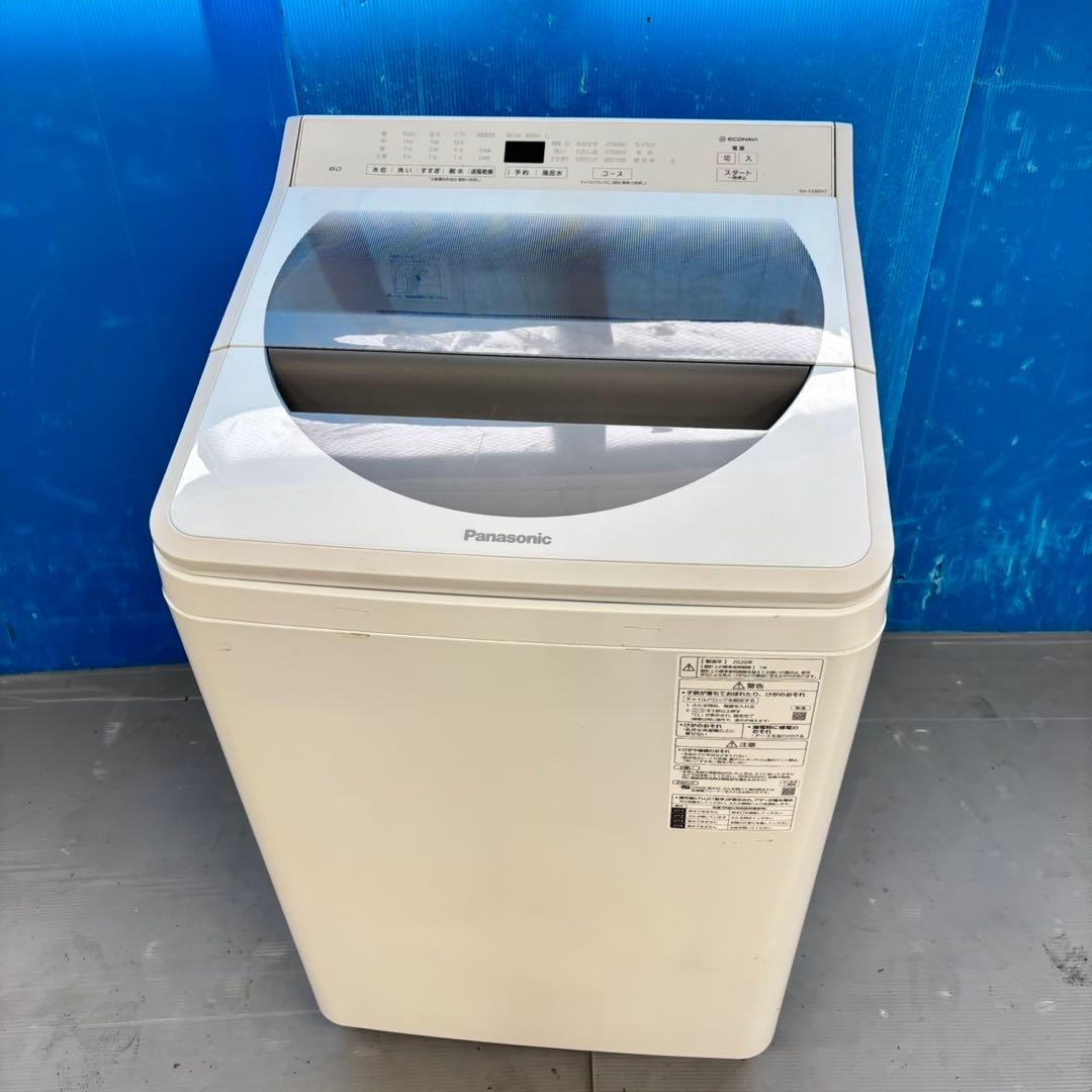 498 パナソニック　洗濯機　家庭用　8キロ　小型　一人暮らし　大人気モデル