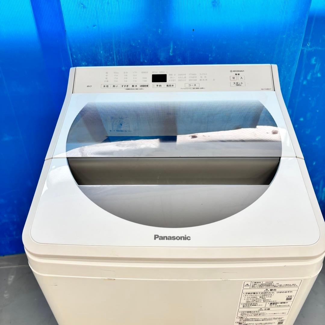 498 パナソニック　洗濯機　家庭用　8キロ　小型　一人暮らし　大人気モデル