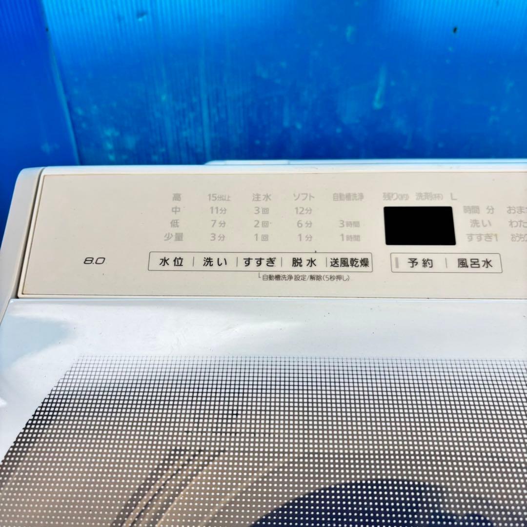 498 パナソニック　洗濯機　家庭用　8キロ　小型　一人暮らし　大人気モデル