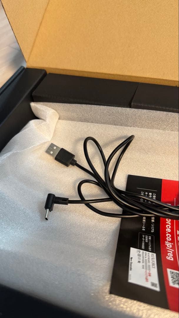 キーボード REALFORCE R3 for Mac