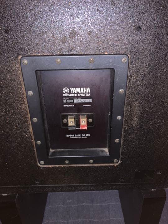 スピーカー・ウーファー YAMAHA ns 1000M