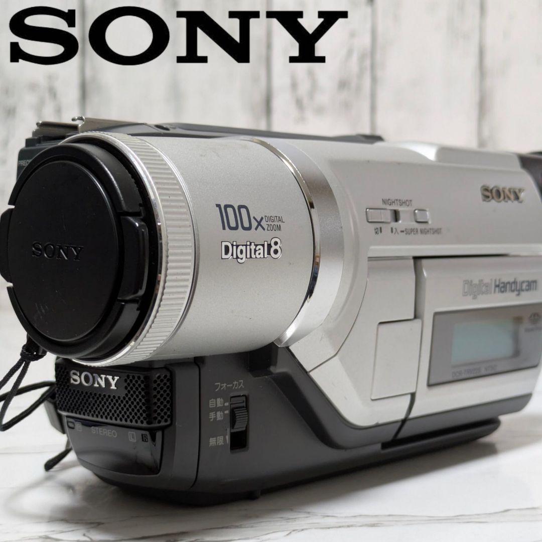【動作良好】SONY　DCR-TRV225　Digital8　8mm対応