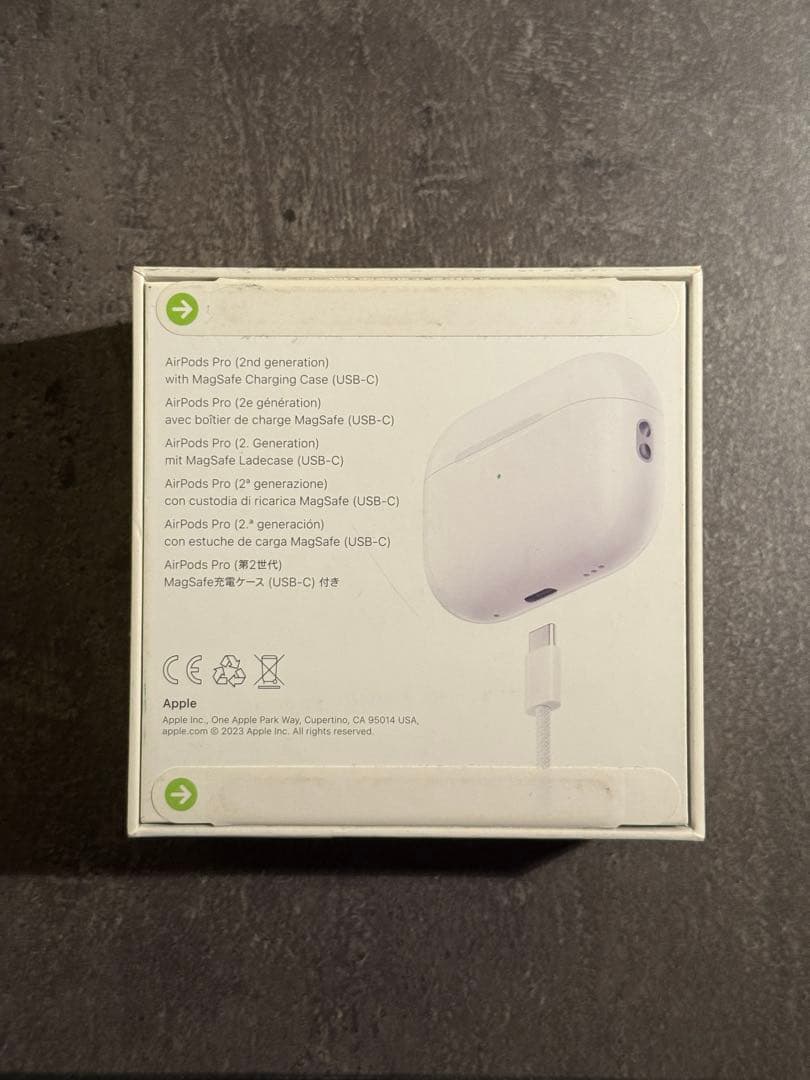 新品未開封AirPods Pro (第2世代) 本体+MagSafe充電ケース