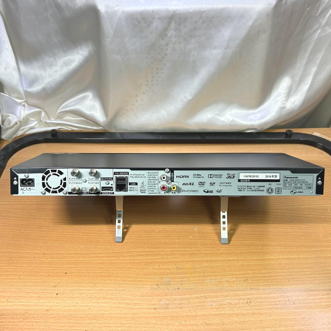 KuppaPanasonic DMR-BRW1010 ブルーレイレコーダー