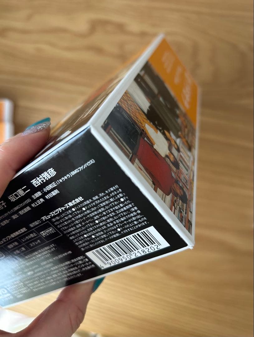 【美品】恋ノチカラ Power of Love DVD 4枚セット