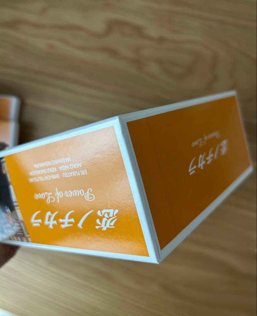 【美品】恋ノチカラ Power of Love DVD 4枚セット